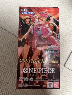ワンピースカードゲームHeroines Edition 1box分24パック