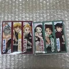 明治村 鬼滅の刃 購入特典 しおり カード 5点セット - メルカリ
