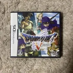 ドラゴンクエストV 天空の花嫁