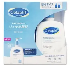 セタフィル ジェントルスキンクレンザー ジェルタイプ 乾燥肌・敏感肌向け洗顔料のサムネイル