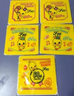 新品⭐︎チキンラーメン 60周年記念 ひよこちゃん コースター - メルカリ
