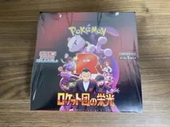 【新品未開封/シュリンク付】ロケット団の栄光_1BOX