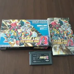 Item thumbnail for item 2dc536e9-29cd-4205-a016-a27fa02a6628