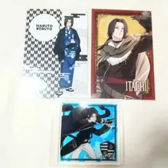 2026年最新】ナルト カード イタチの人気アイテム - メルカリ