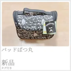 にゅ様 リクエスト 2点 まとめ商品