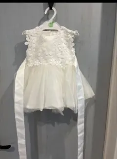 Item thumbnail for item 944e34f9-f2e2-45bf-90de-6b285f30f8ca