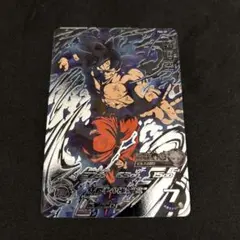 2026年最新】ドラゴンボールヒーローズ孫悟空身勝手の極意の人気