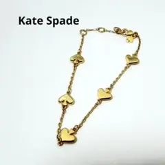 M*O様 Kate Spadenew york ケイトスペード ブレスレット