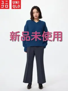 スマートフレアパンツ/丈短め