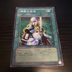 アジア版】即日発送 妖精伝姫を語る者 シークレット 亜シク - メルカリ