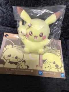 ポケピース一番くじ　A賞ピカチュウ