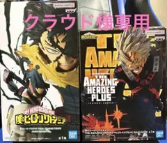 僕のヒーローアカデミア 緑谷出久 爆豪勝己2体セット