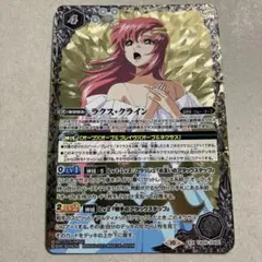 2026年最新】ラクス・クライン 20thの人気アイテム - メルカリ