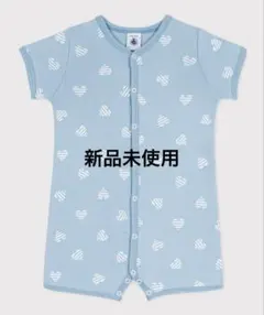 【新品未使用】プチバトー PETIT BATEAU ロンパース 12m/74cmのサムネイル