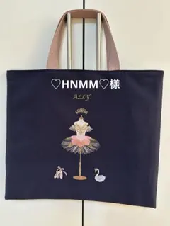 Item thumbnail for item f38109ad-8f00-4236-960a-1b843b0bcca0