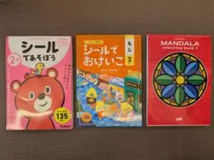 Item thumbnail for item 6e0d1ecc-8f66-42fb-8605-effeb7c21b18