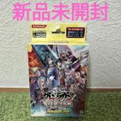 バディファイト デッキ