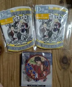 フリューくじ 刀剣乱舞 　ポーチ　アクリルコースター