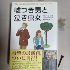 Item thumbnail for item be47688e-c771-4867-ad38-c5682029513d