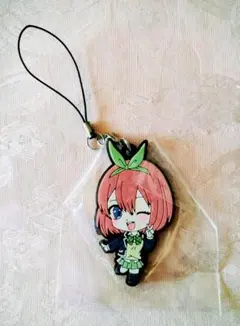 五等分の花嫁 中野四葉ラバーキーホルダー　未開封