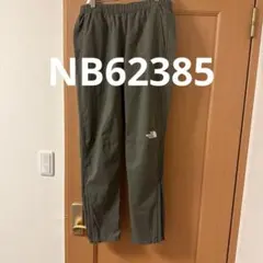 美品 THE NORTH FACE Anytime Wind Long Pant
