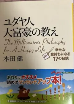 Item thumbnail for item 83c329cf-d727-420f-a46a-e0f592634f85