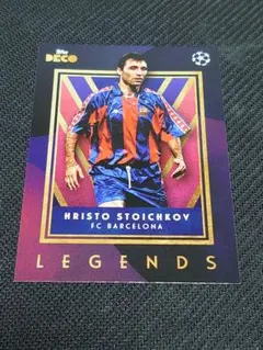 2025年最新】ストイチコフの人気アイテム - メルカリ