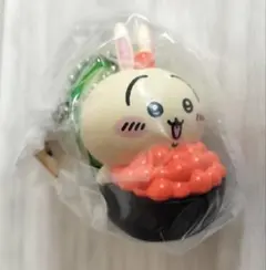 ちいかわ寿司 うさぎ いくら キーホルダー　新品未開封　松島　寿司　限定