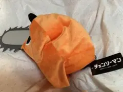 チェンソーマン　ポチタ　かぶりもの　帽子
