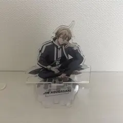 桃源暗鬼 皇后崎迅 Relaxing Time アクリルスタンド