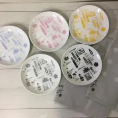 MARY QUANT　プレート5枚＆ランチョンマット2枚セット　アニバーサリーのサムネイル