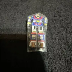 スーパー戦隊DXロボチャーム&チョコボーロ　【サンバルカンロボ】