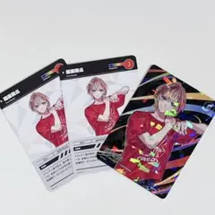 【風楽奏斗】にじフェス2023_コレクションカード【3枚セット】