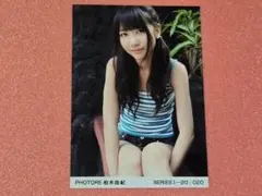 AKB48 柏木由紀 PHOTORE SERIES1 18/018 生写真 - メルカリ