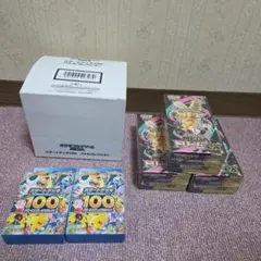 スタートデッキ100バトルコレクション　MEGAドリームex　まとめ売り