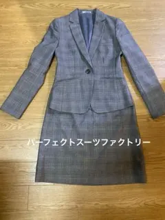 グレー系チェック スーツ レディース