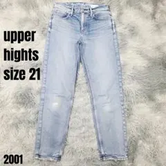 upper hights アッパーハイツ ストレートデニム 21 2001のサムネイル
