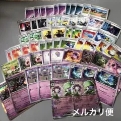 ポケモンカード　サーナイトexデッキ