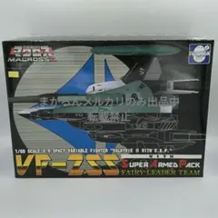 Item thumbnail for item d09151f8-9937-42e2-9574-0d82dc6908d8