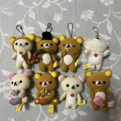 リラックマ コリラックマ ぬいぐるみ キーホルダー