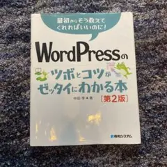 Item thumbnail for item 15e19afa-29e1-42a0-8767-c7251d38943d