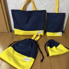お洒落！4点セット　入園　入学　保育園　小学のサムネイル