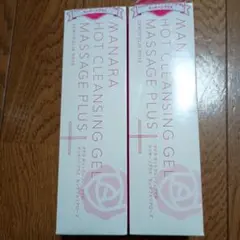 マナラホットクレンジングジェル マッサージプラス　フォリアローズ二本セット