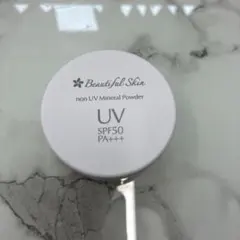 Beautiful Skin ノンUVミネラルパウダー SPF50のサムネイル