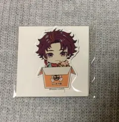 2026年最新】朱雀野アレンの人気アイテム - メルカリ