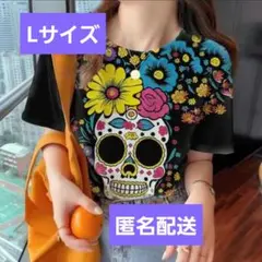 Lサイズ スケルトン dハロ 骸骨 リメンバーミー Tシャツ バウンド ミゲル