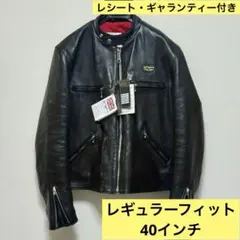 2025年最新】ルイスレザースポーツマンの人気アイテム - メルカリ