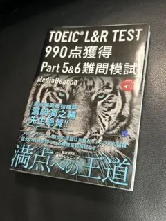 ancoro様 リクエスト 2点 まとめ商品
