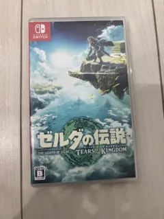 ゼルダの伝説　ティアーズオブザキングダム