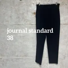 【 2411番】journal standard イージーパンツ　ブラック　38